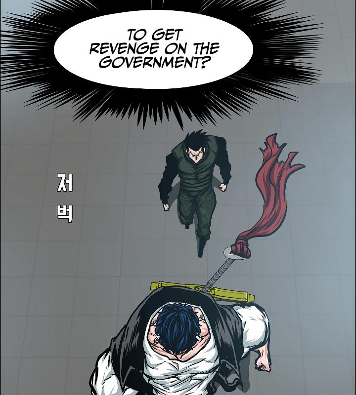Rooftop Sword Master Chap 61 - Next Chap 62