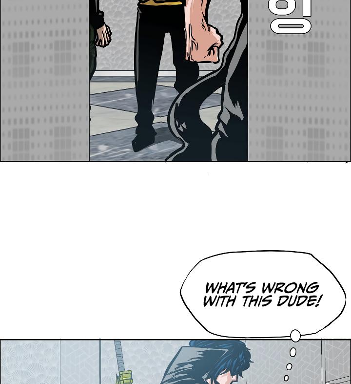 Rooftop Sword Master Chap 61 - Next Chap 62