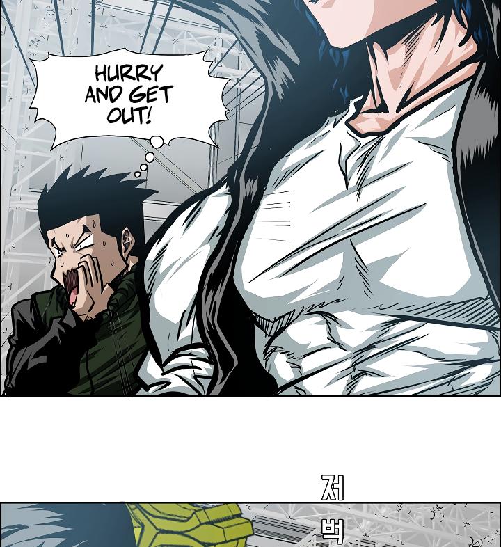 Rooftop Sword Master Chap 61 - Next Chap 62