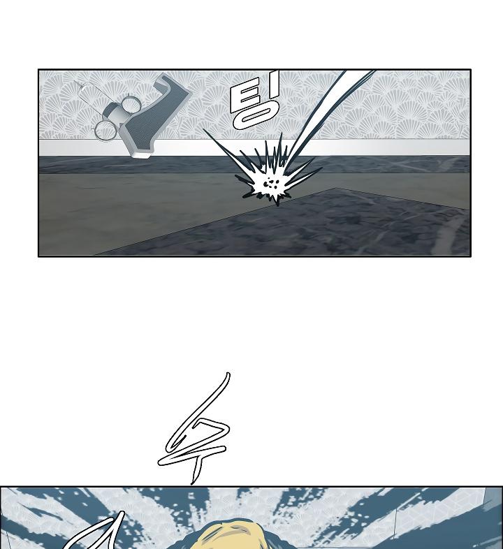 Rooftop Sword Master Chap 61 - Next Chap 62