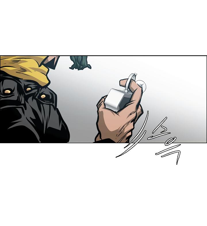 Rooftop Sword Master Chap 61 - Next Chap 62