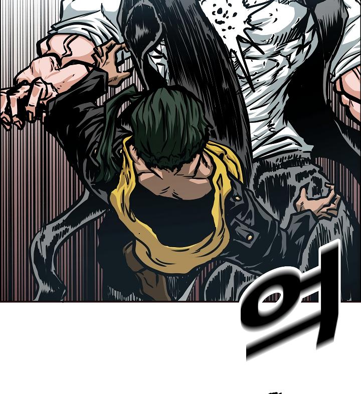 Rooftop Sword Master Chap 61 - Next Chap 62