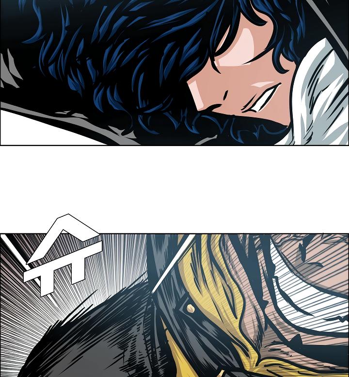 Rooftop Sword Master Chap 61 - Next Chap 62