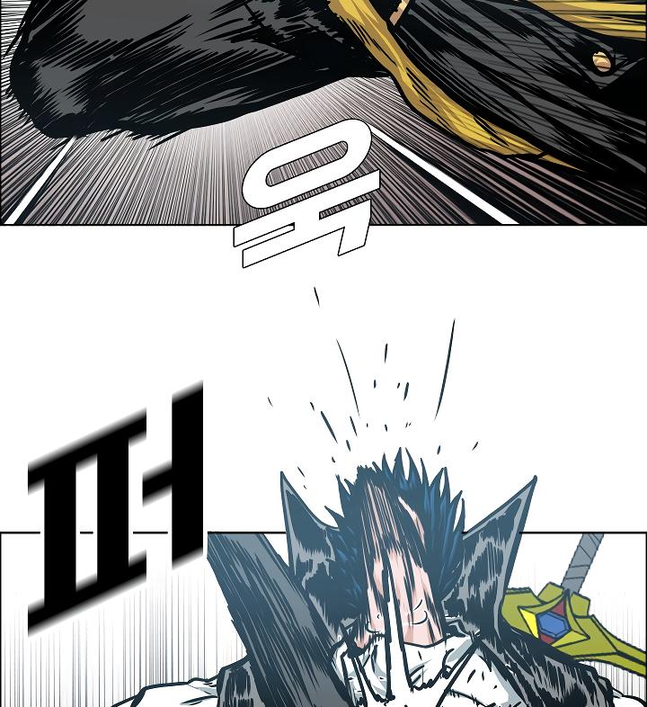 Rooftop Sword Master Chap 61 - Next Chap 62