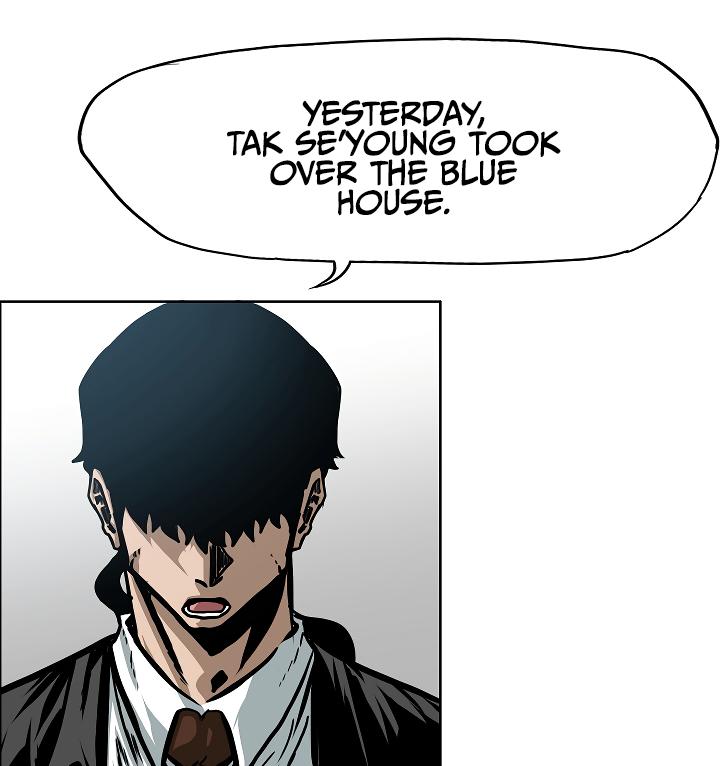 Rooftop Sword Master Chap 61 - Next Chap 62
