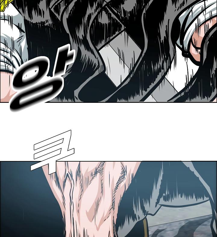 Rooftop Sword Master Chap 61 - Next Chap 62