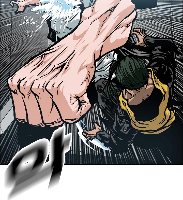 Rooftop Sword Master Chap 61 - Next Chap 62