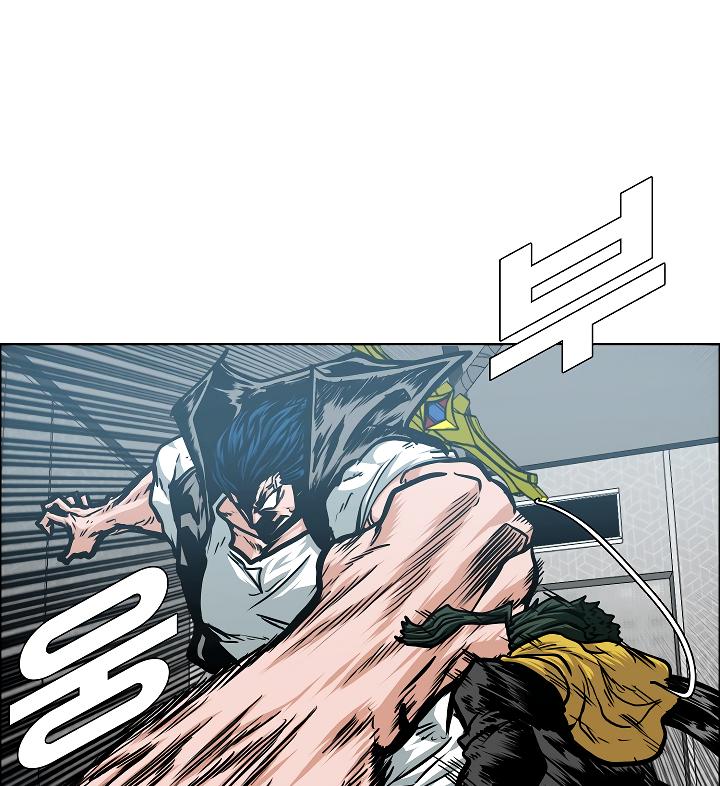 Rooftop Sword Master Chap 61 - Next Chap 62
