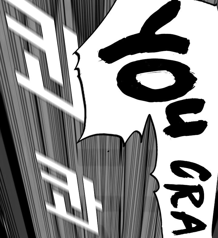 Rooftop Sword Master Chap 61 - Next Chap 62