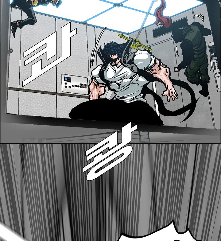 Rooftop Sword Master Chap 61 - Next Chap 62