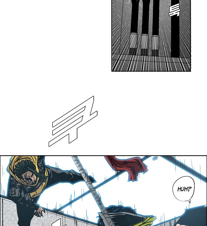Rooftop Sword Master Chap 61 - Next Chap 62