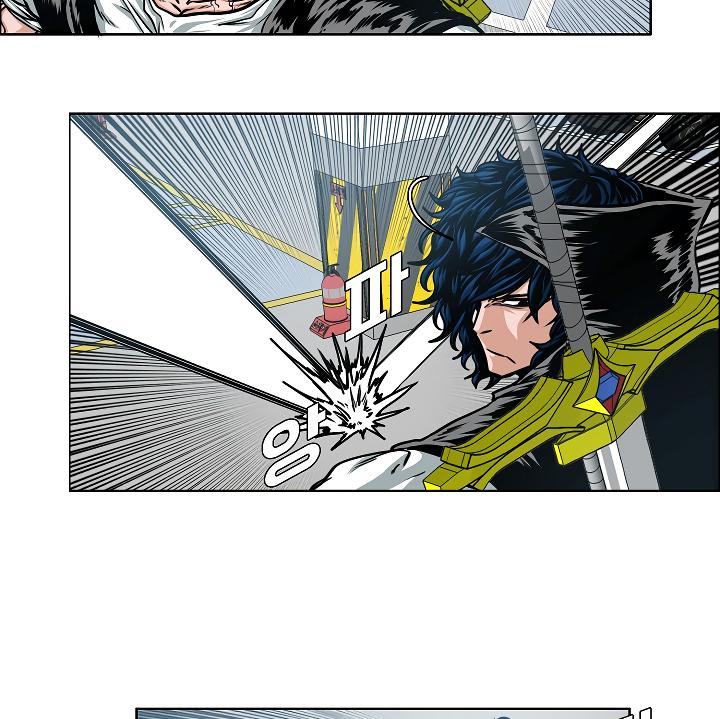 Rooftop Sword Master Chap 62 - Next Chap 63