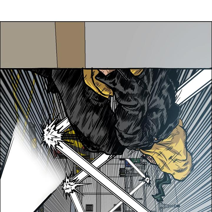 Rooftop Sword Master Chap 62 - Next Chap 63