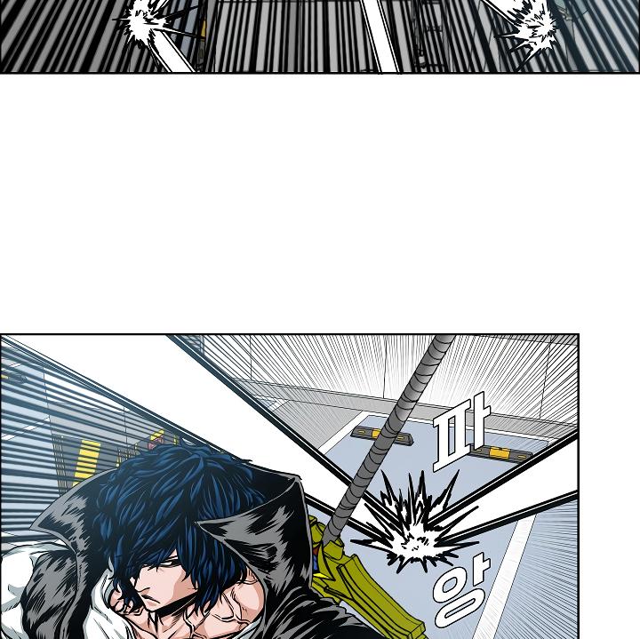 Rooftop Sword Master Chap 62 - Next Chap 63