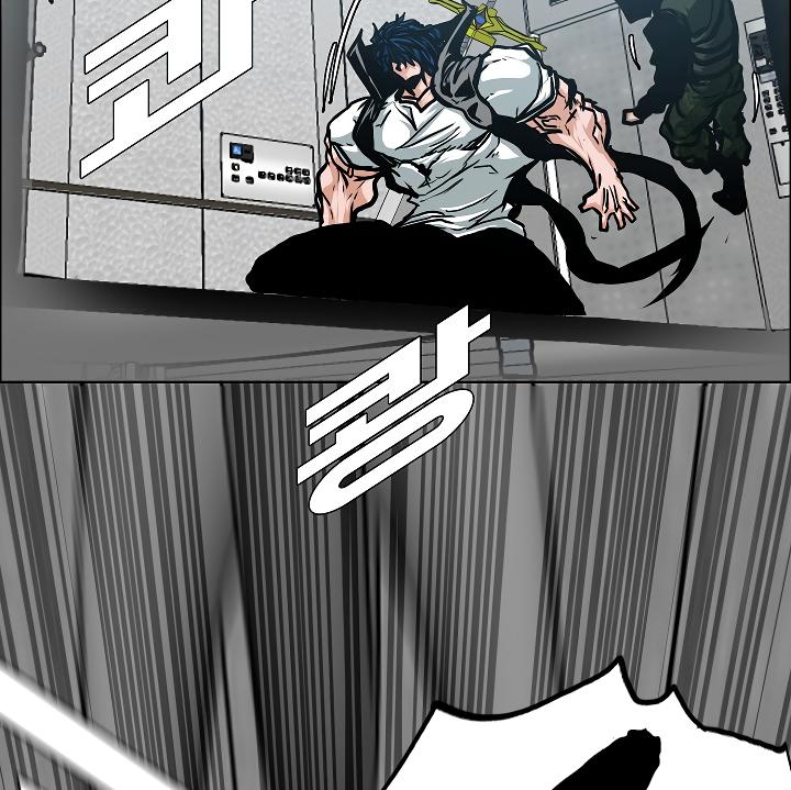 Rooftop Sword Master Chap 62 - Next Chap 63