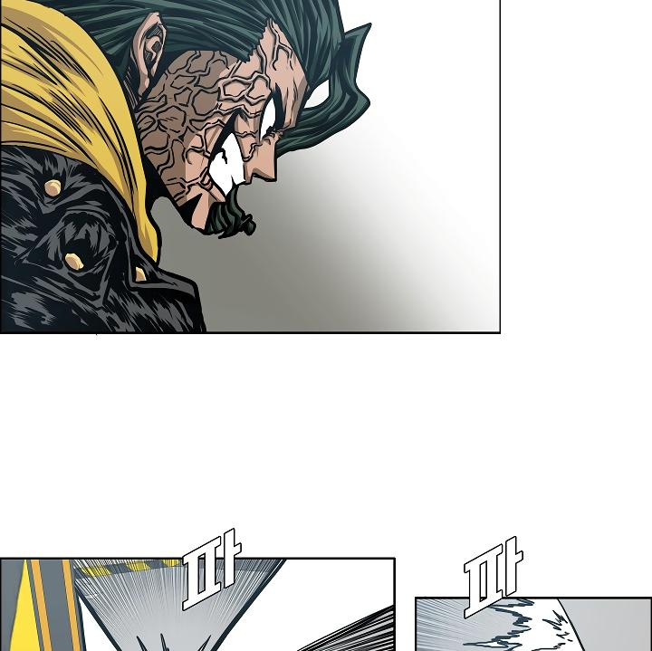Rooftop Sword Master Chap 62 - Next Chap 63