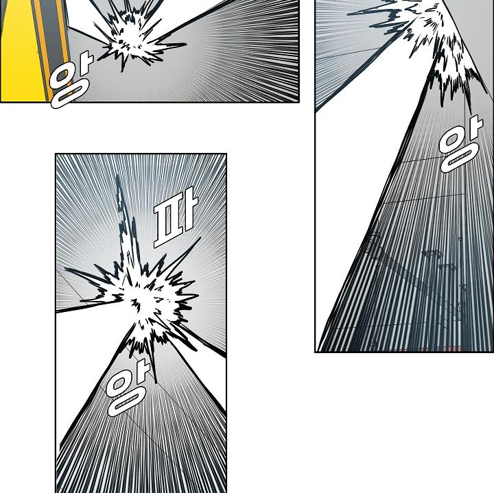 Rooftop Sword Master Chap 62 - Next Chap 63