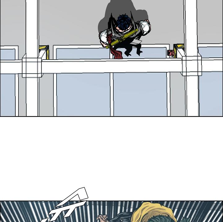 Rooftop Sword Master Chap 62 - Next Chap 63