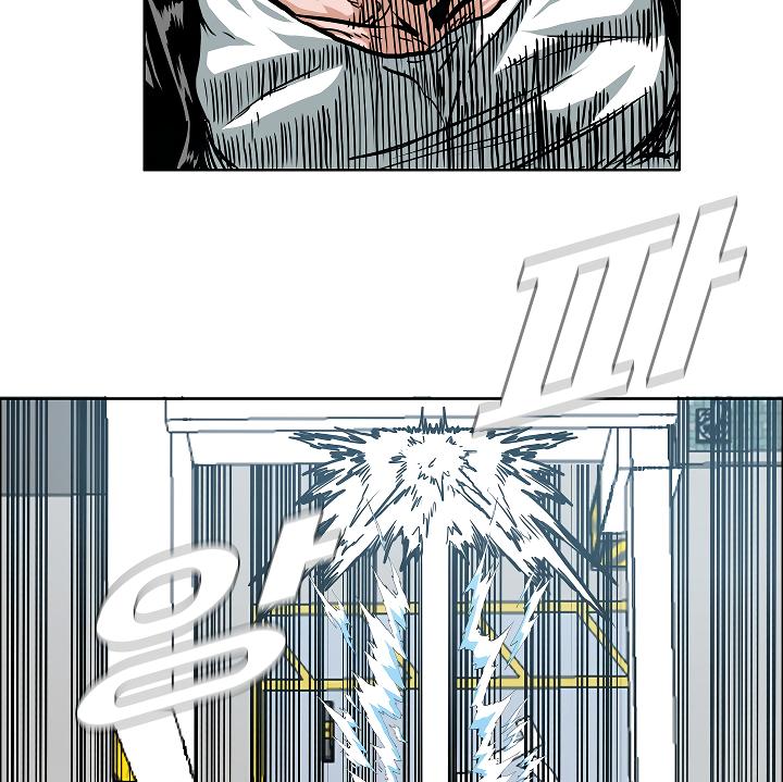 Rooftop Sword Master Chap 62 - Next Chap 63