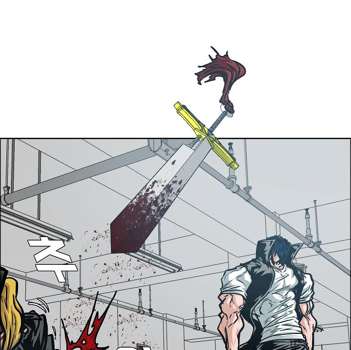 Rooftop Sword Master Chap 62 - Next Chap 63