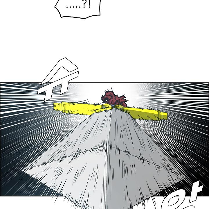 Rooftop Sword Master Chap 62 - Next Chap 63