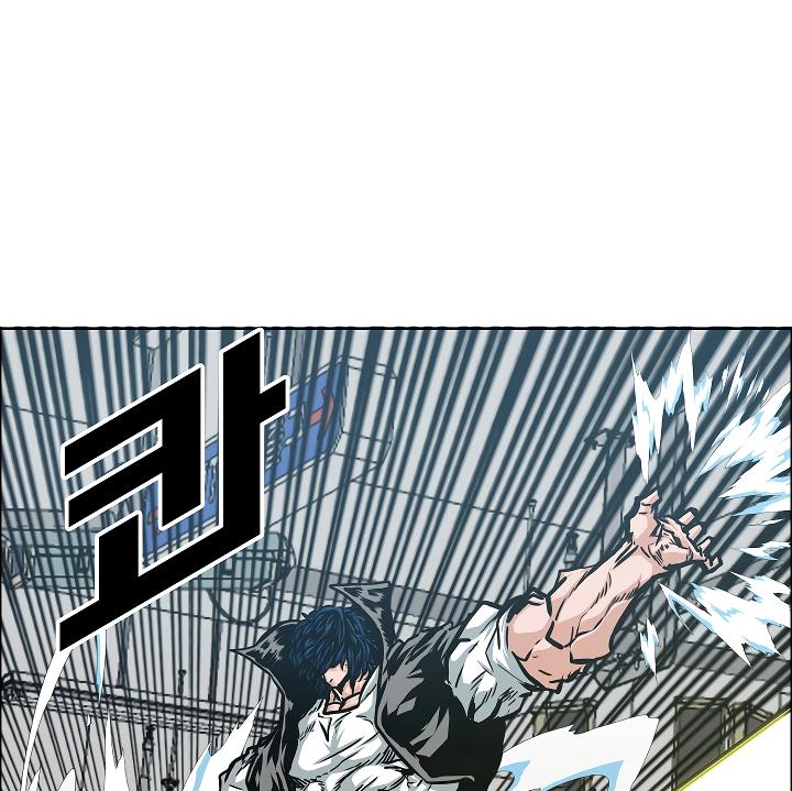 Rooftop Sword Master Chap 62 - Next Chap 63