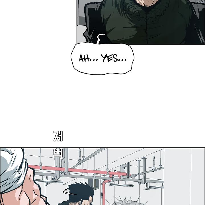 Rooftop Sword Master Chap 62 - Next Chap 63
