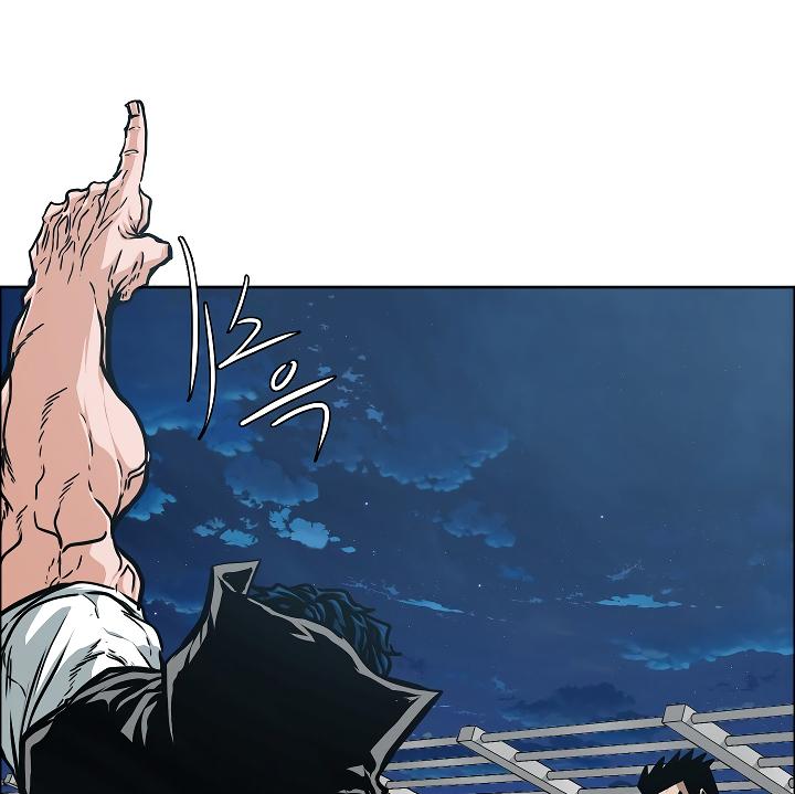 Rooftop Sword Master Chap 62 - Next Chap 63