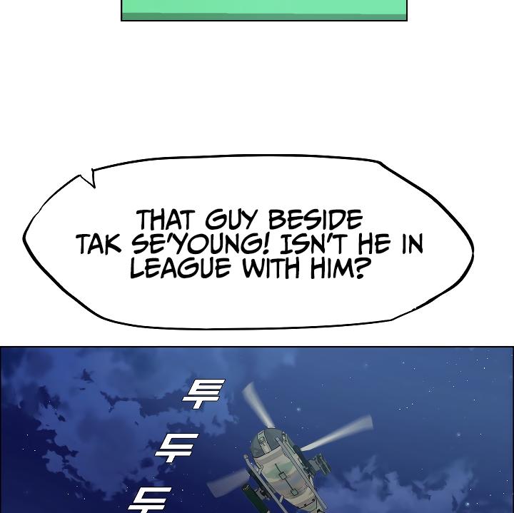 Rooftop Sword Master Chap 62 - Next Chap 63