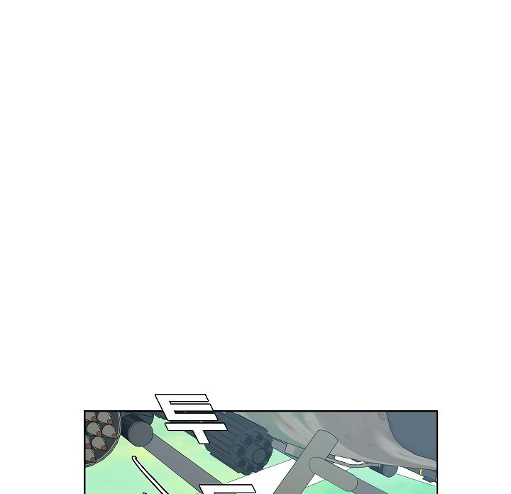Rooftop Sword Master Chap 62 - Next Chap 63