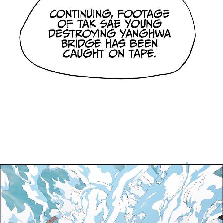 Rooftop Sword Master Chap 63 - Next Chap 64