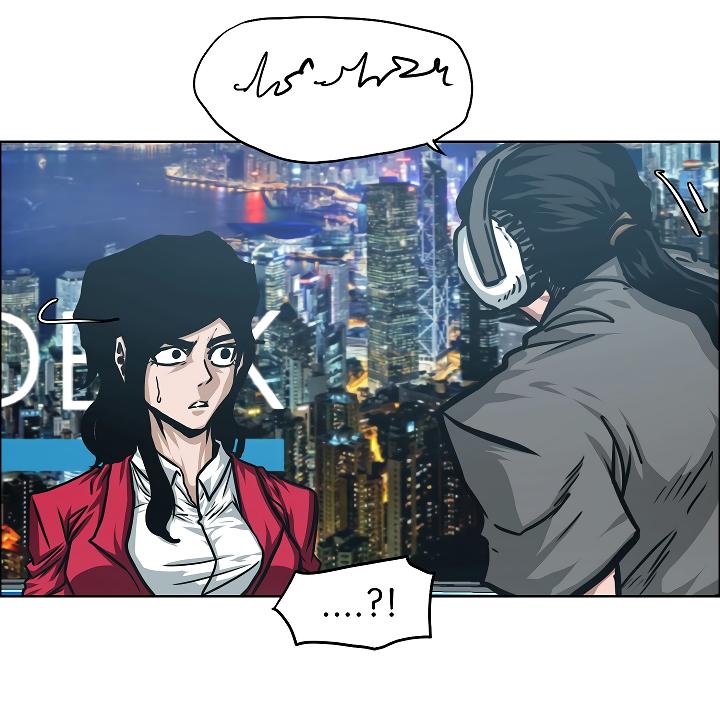 Rooftop Sword Master Chap 63 - Next Chap 64