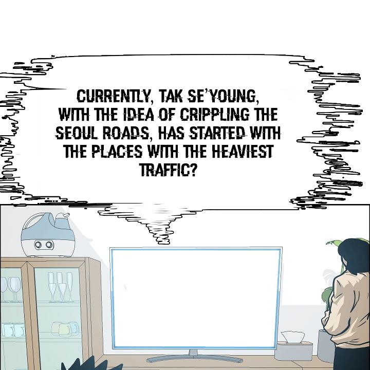 Rooftop Sword Master Chap 63 - Next Chap 64