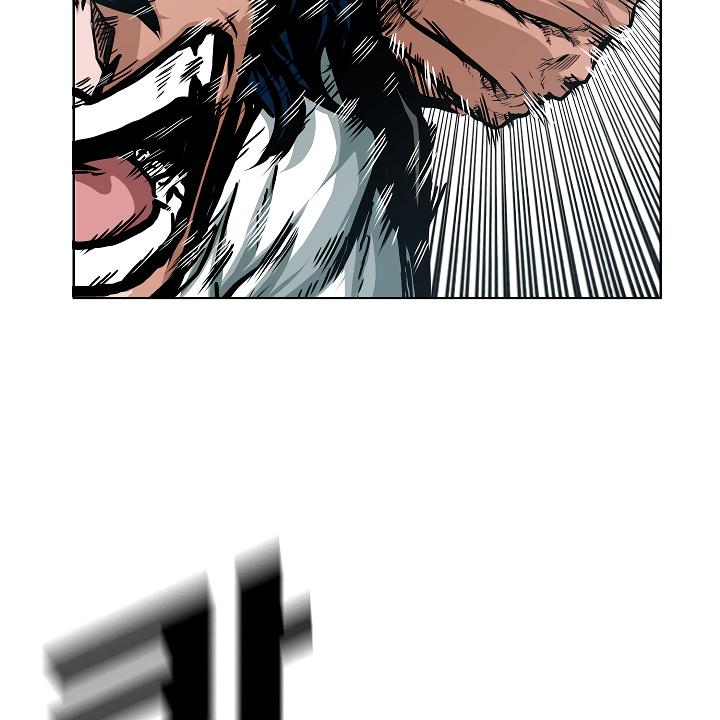 Rooftop Sword Master Chap 63 - Next Chap 64