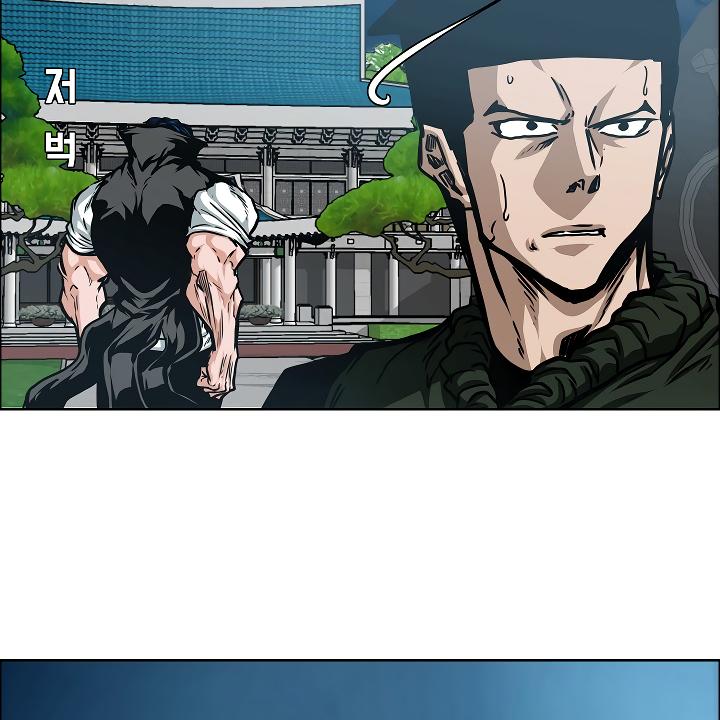 Rooftop Sword Master Chap 63 - Next Chap 64