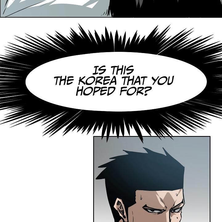 Rooftop Sword Master Chap 63 - Next Chap 64