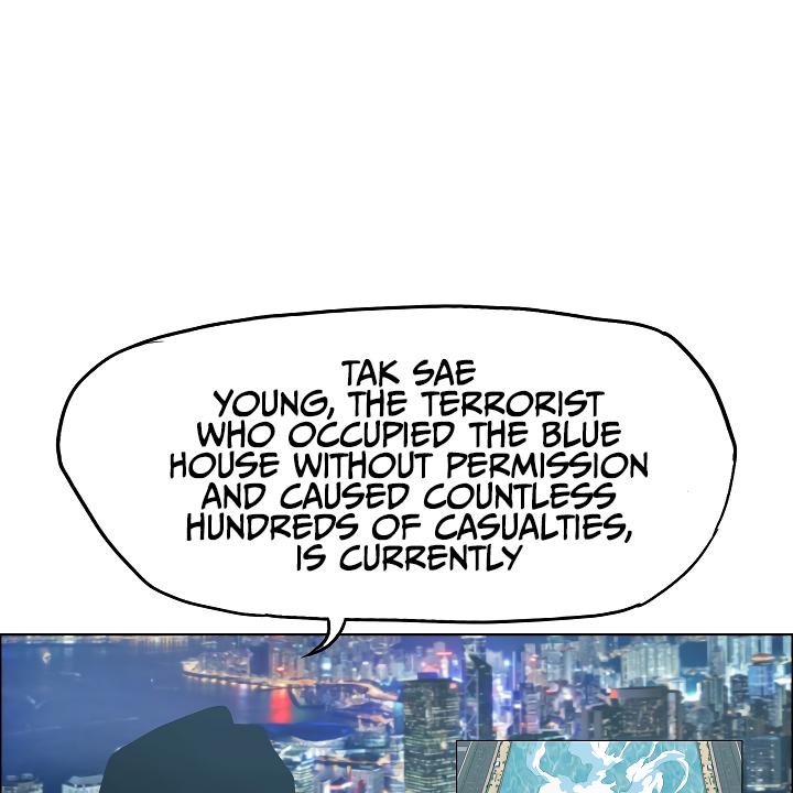 Rooftop Sword Master Chap 63 - Next Chap 64