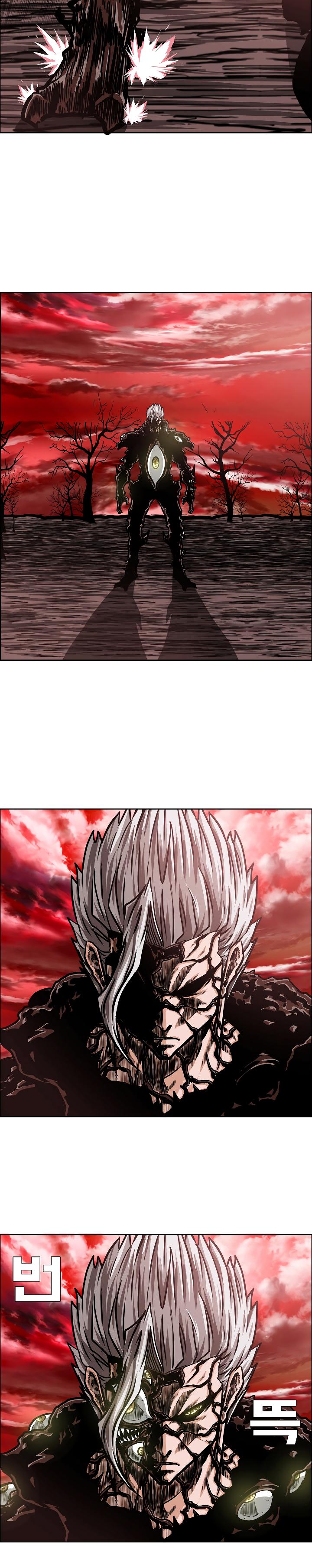 Rooftop Sword Master Chap 74 - Next Chap 75