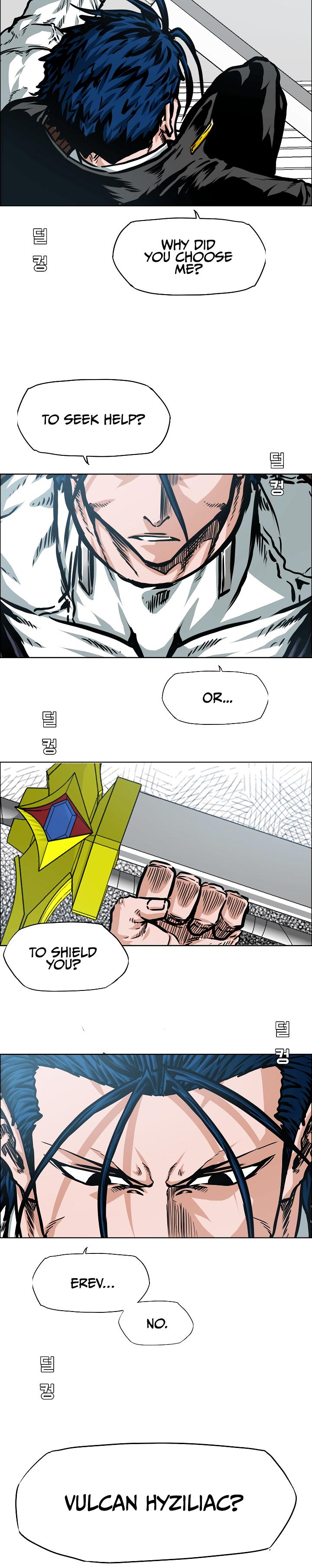 Rooftop Sword Master Chap 74 - Next Chap 75