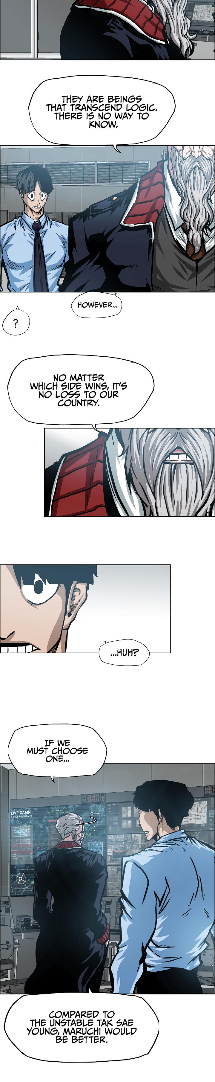 Rooftop Sword Master Chap 74 - Next Chap 75