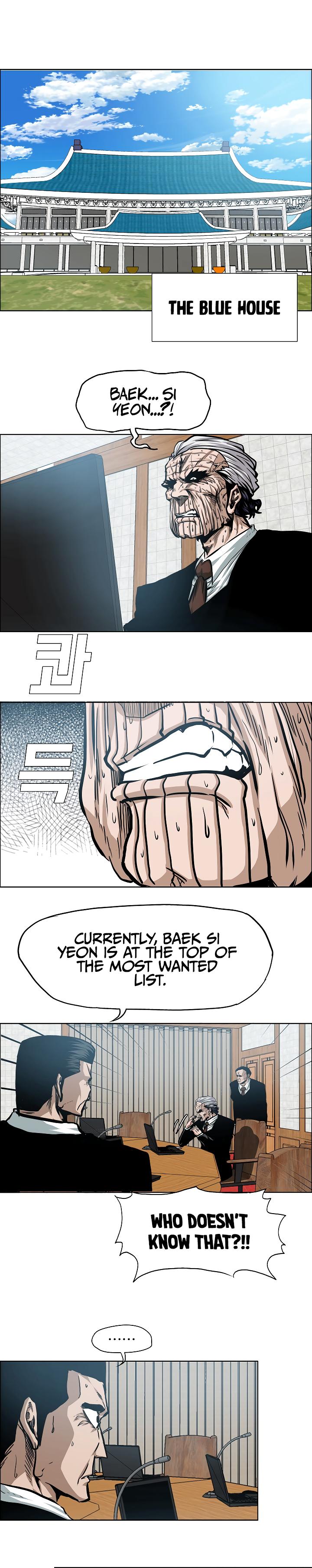 Rooftop Sword Master Chap 74 - Next Chap 75