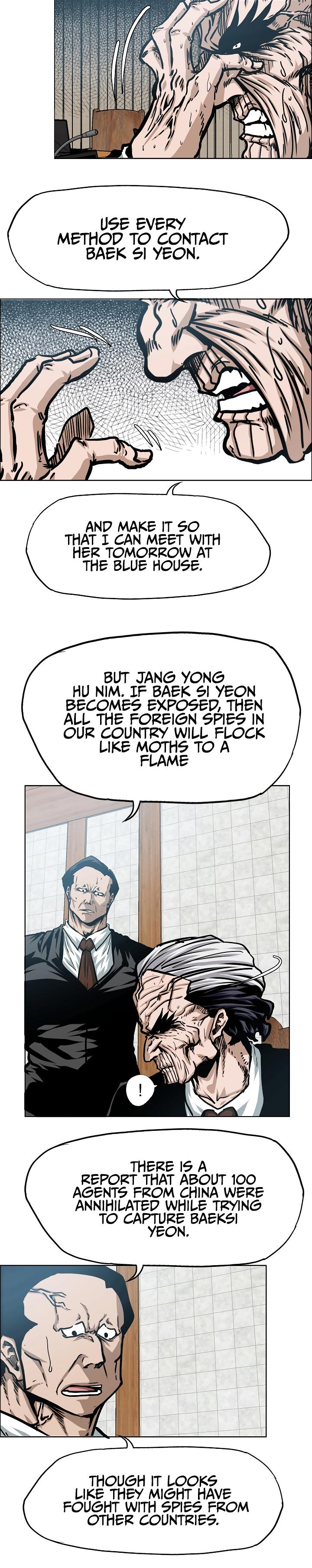Rooftop Sword Master Chap 74 - Next Chap 75