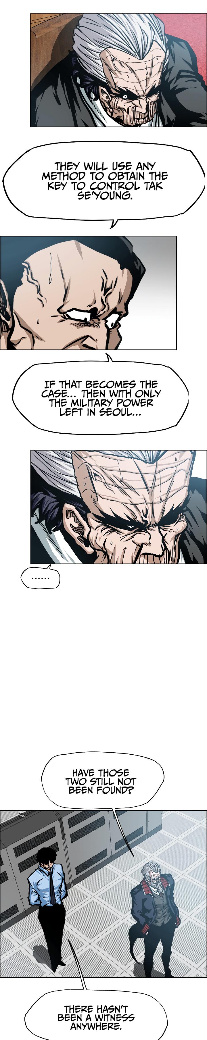 Rooftop Sword Master Chap 74 - Next Chap 75
