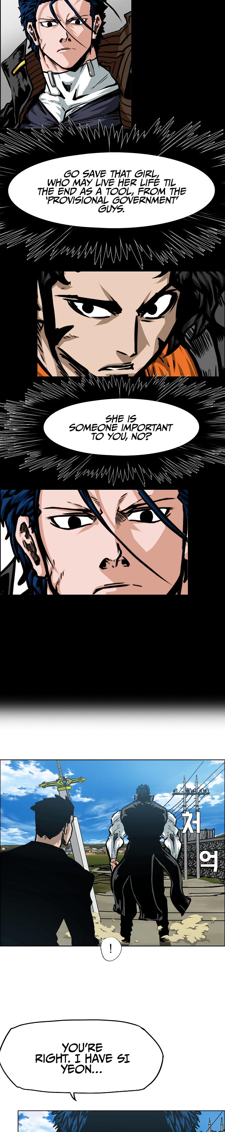 Rooftop Sword Master Chap 74 - Next Chap 75