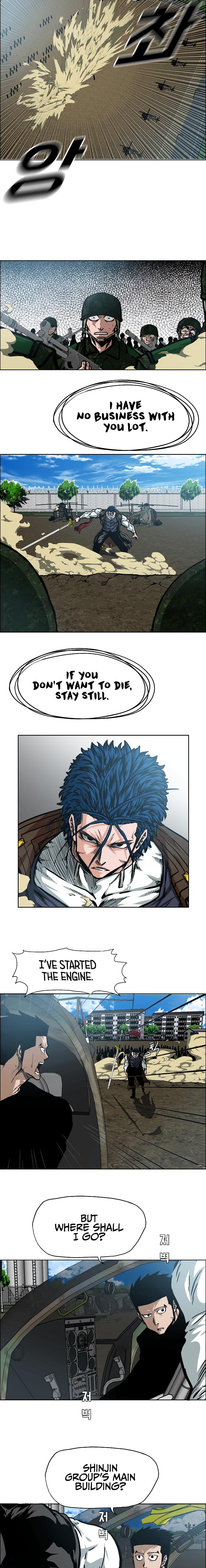 Rooftop Sword Master Chap 75 - Next Chap 76