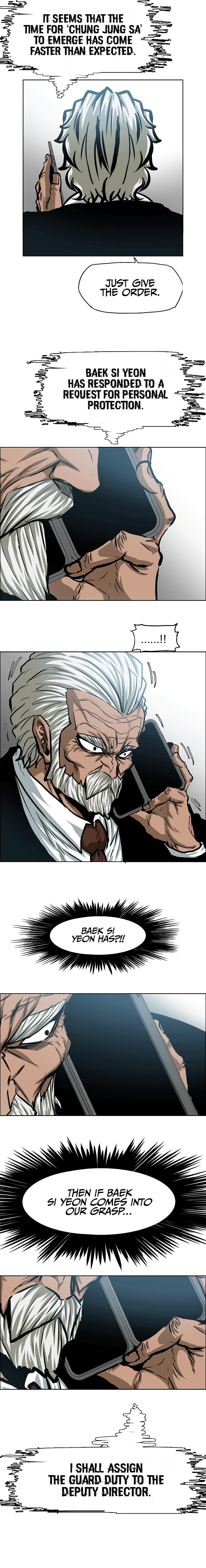 Rooftop Sword Master Chap 75 - Next Chap 76