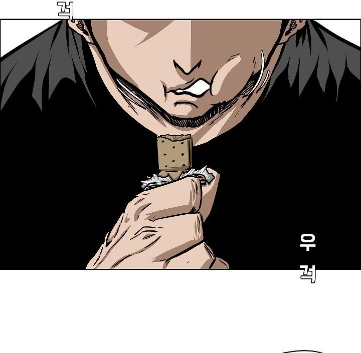 Rooftop Sword Master Chap 70 - Next Chap 71