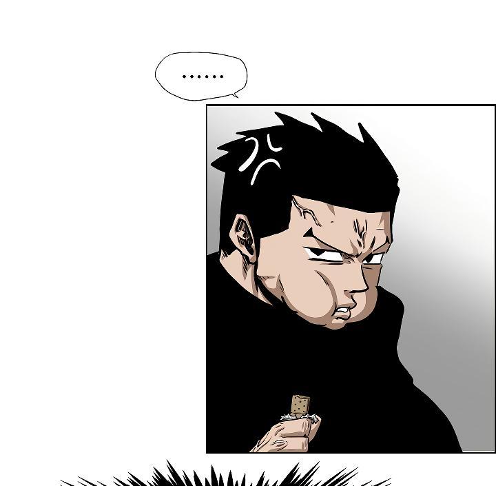 Rooftop Sword Master Chap 70 - Next Chap 71