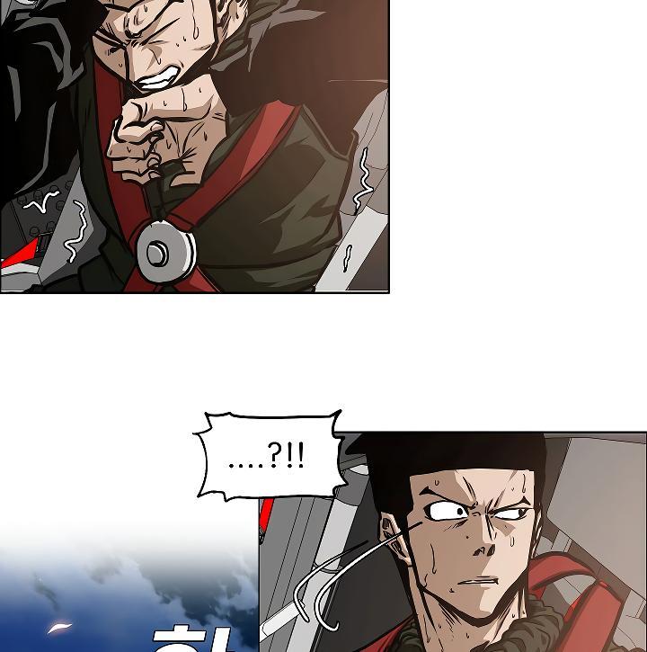 Rooftop Sword Master Chap 70 - Next Chap 71