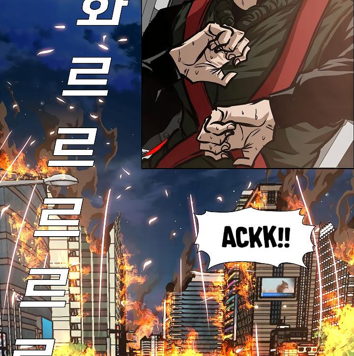 Rooftop Sword Master Chap 70 - Next Chap 71